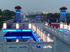 -西安汉城湖景区