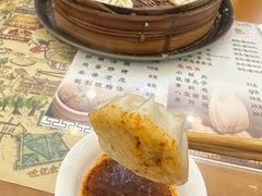 -清真马三汤包(回民街店)