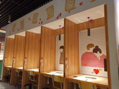 -班花麻辣烫(南京概念店)