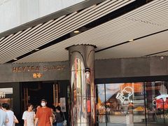 -喜茶(北京三里屯太古里店)