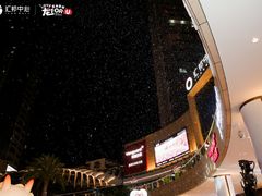 -汇邦中心ICON MALL
