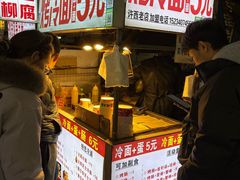 -许西美食一条街