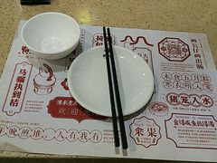 -点都德(大茶楼店)