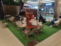 -KOI Thé(力宝广场店)