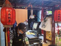 -鲜力达果品批发直销(青山店)