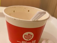 -一心一味(水围店)