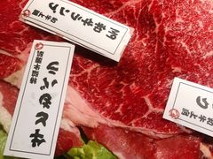 进口和牛六种拼盘-一井烧肉·活鳗·火锅(毕淘买店)