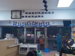 -宠颐生中康贝怡动物医院