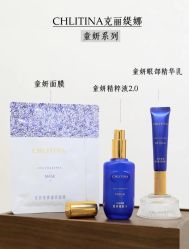-克丽缇娜