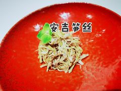 -黛瓦里·花园飨宴