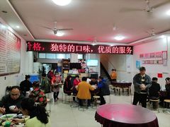 -元谋凉鸡店(百年老店)