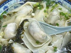 -无名氏宵夜小摊(祝家三姐妹馄饨店)