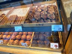 -六贤记(文三店)