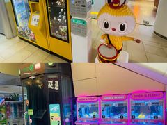-江燕路万科里