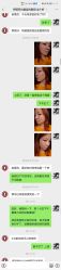 点击看大图 -伊丽莎白医疗美容