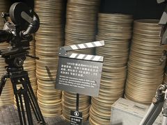 -上海电影博物馆
