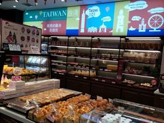 -御品轩(佳汇幸福里店)