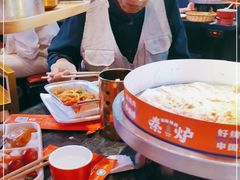 -秦炉烤肉(财富中心店)