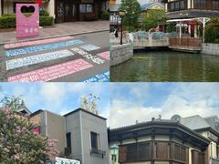 -阳澄湖半岛旅游度假区