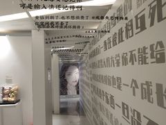 -国色天乡三期陆地乐园
