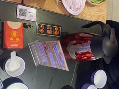 -淼福猪肚鸡·椰子鸡火锅(大沙地店)