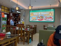 -鲁南仔·滕州炒鸡(经三路店)