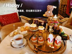 -羿庭 Peacock Alley(上海外滩华尔道夫酒店)