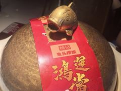 -魏铭鱼头捞饭(晋阳路店)