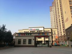 -吉的堡幼儿园(西安鸿锦城园)