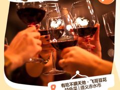 -RUMORS COFFEE ROASTERY鲁马滋咖啡(湖南路店)