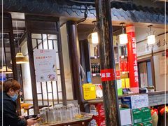 -五味堂·江浙土菜(月河特色店)