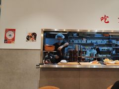 -小豆海棠(嘉兴路店)