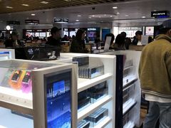 -日上免税行(浦东机场五店)