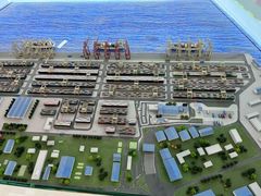 -浙江省科技馆