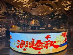 -江上荟·创意中国菜(绿地缤纷城店)