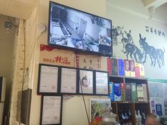 -百草香驴肉坊(国际城店)