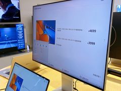 -华为授权体验店(中山公园来福士)