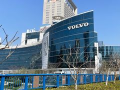 -杭州中沃沃尔沃4S店(滨江区店)