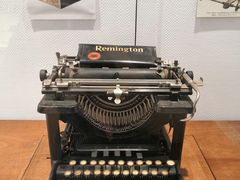 -陆汉斌打字机博物馆