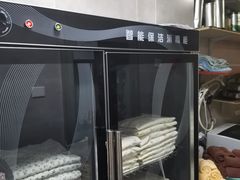 -裕和堂中医推拿艾灸(太古汇臻品店)