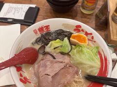 -豚王拉面(澳门银河店)