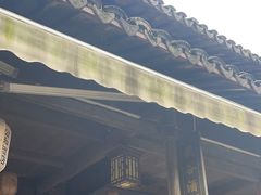 -公和酒店