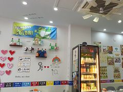 -三餐季年糕火锅(韩乐坊店)