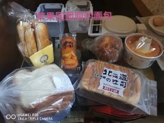 -苹果花园(枫林路店)