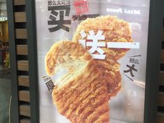 -麦当劳(无锡滨湖万达店)