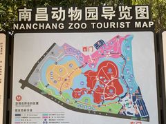 -南昌动物园