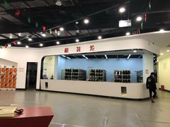 -全明星滑冰俱乐部(海口日月广场店)