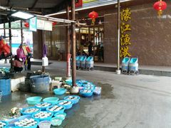 -濠江渔港酒楼(湾仔海鲜街，会展中心店)