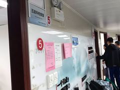 -广州医科大学附属第三医院(荔湾院区)