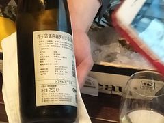 -Oyster Talks 四度蚝法餐厅